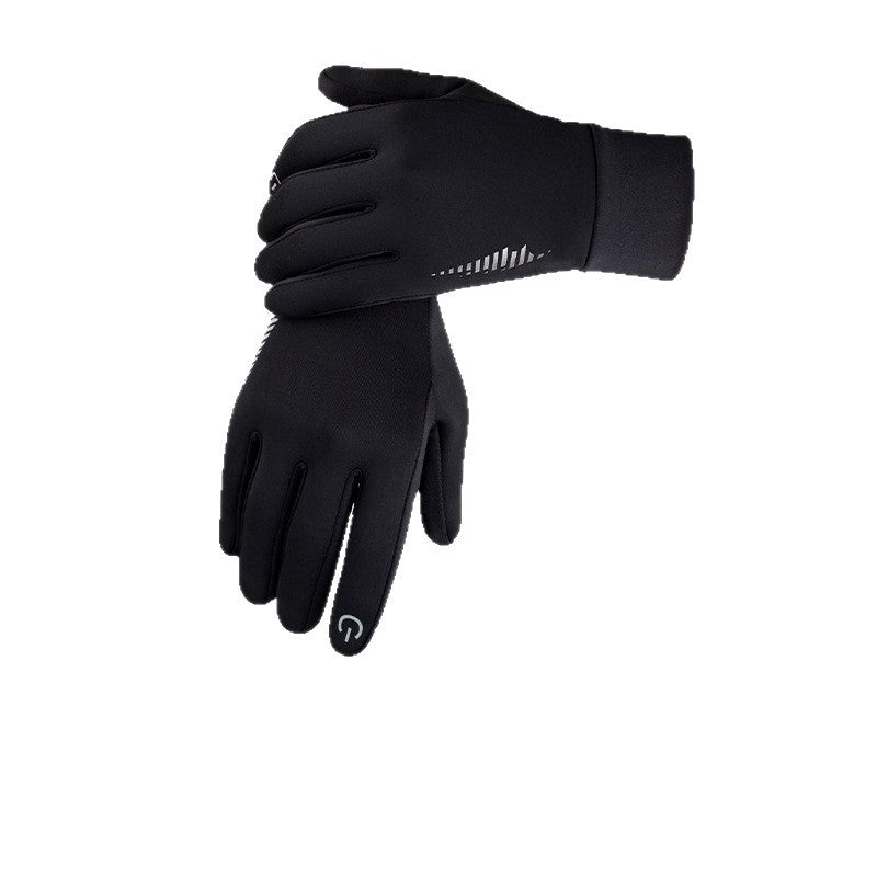 Touchscreen Winter Gloves