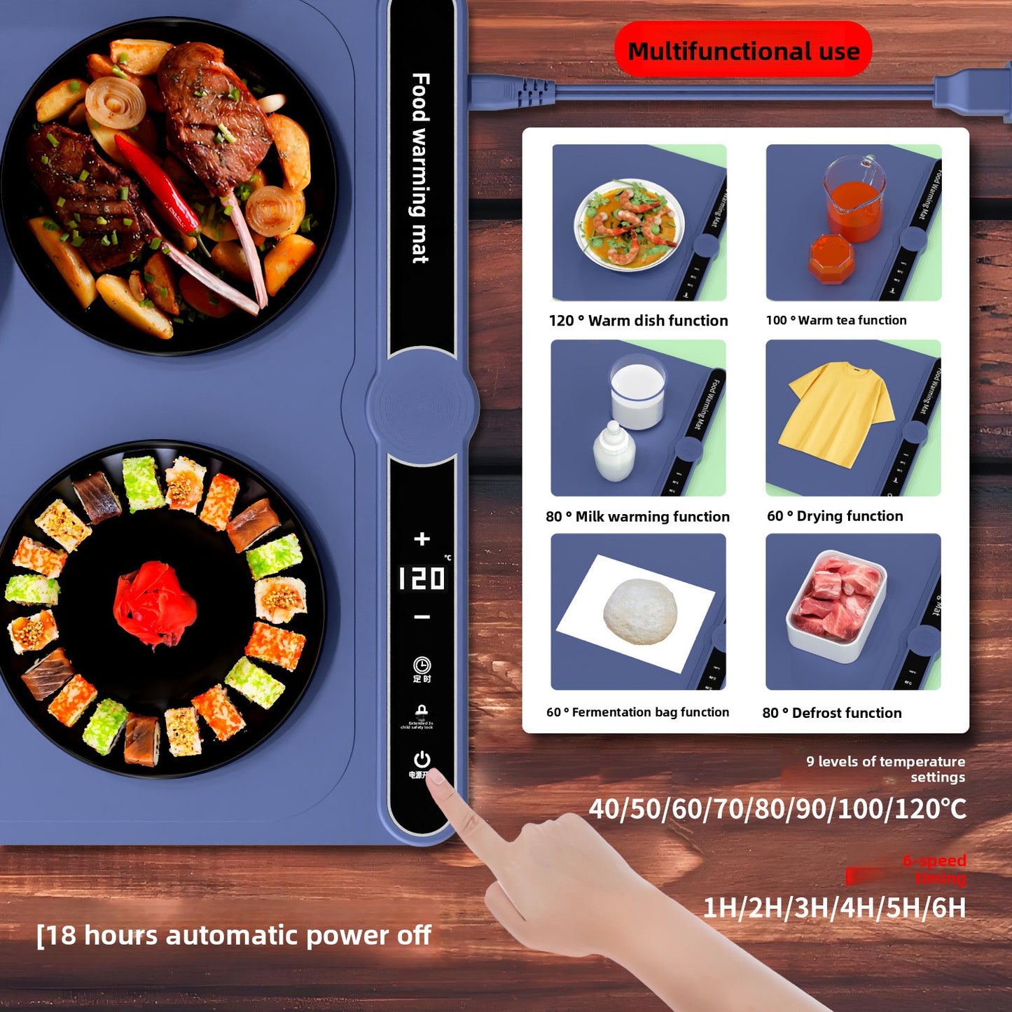 Flexible Silicone Food Warming Mat with 3 Temperature Settings